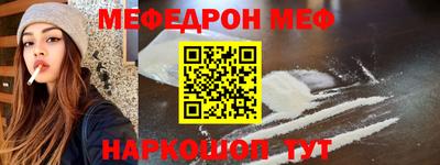 дурь Аргун