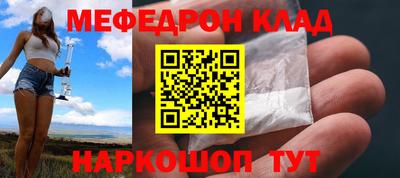 гидропоника Апшеронск