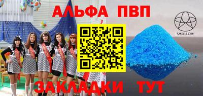 дурь Аргун