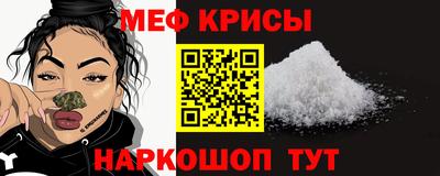 гидропоника Апшеронск