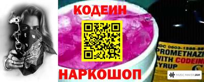 MESCALINE Апрелевка