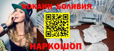 MESCALINE Апрелевка