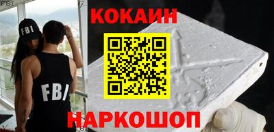 гидропоника Апшеронск