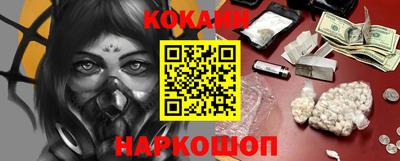 гидропоника Апшеронск