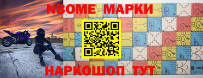 гидропоника Апшеронск