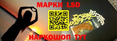 гидропоника Апшеронск