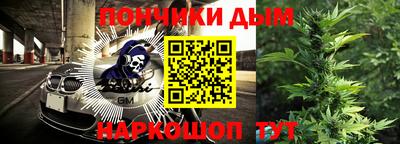 дурь Аргун