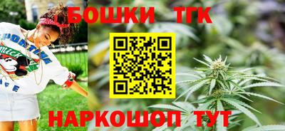 MESCALINE Апрелевка