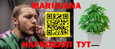 дурь Аргун