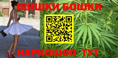 дурь Аргун