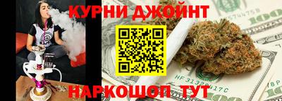MESCALINE Апрелевка