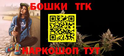 дурь Аргун