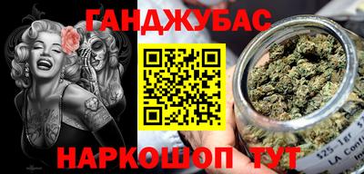 гидропоника Апшеронск