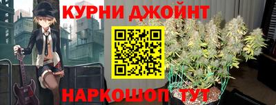 дурь Аргун