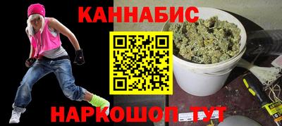 дурь Аргун