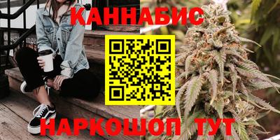 первитин Новодвинск