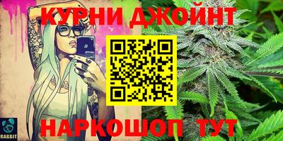 MESCALINE Апрелевка