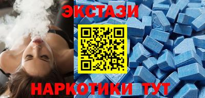 MESCALINE Апрелевка
