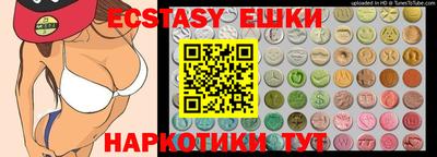MESCALINE Апрелевка