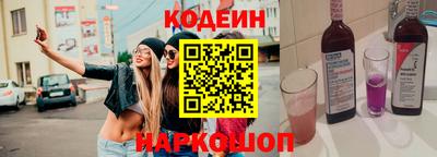 гидропоника Апшеронск