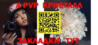 дурь Аргун