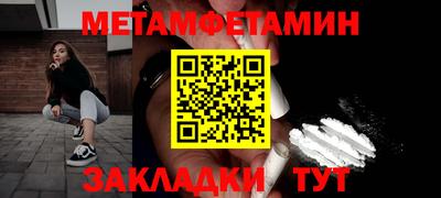 дурь Аргун