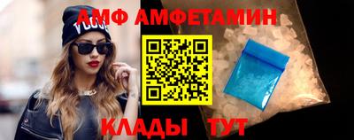 гидропоника Апшеронск