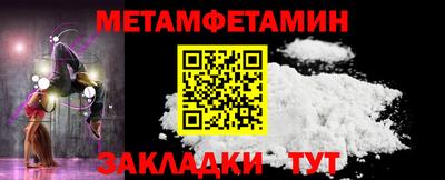 MESCALINE Апрелевка