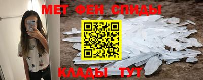 дурь Аргун