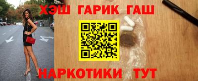 MESCALINE Апрелевка