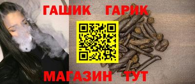 MESCALINE Апрелевка