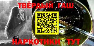дурь Аргун