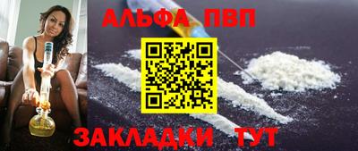 гидропоника Апшеронск