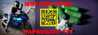 гидропоника Апшеронск