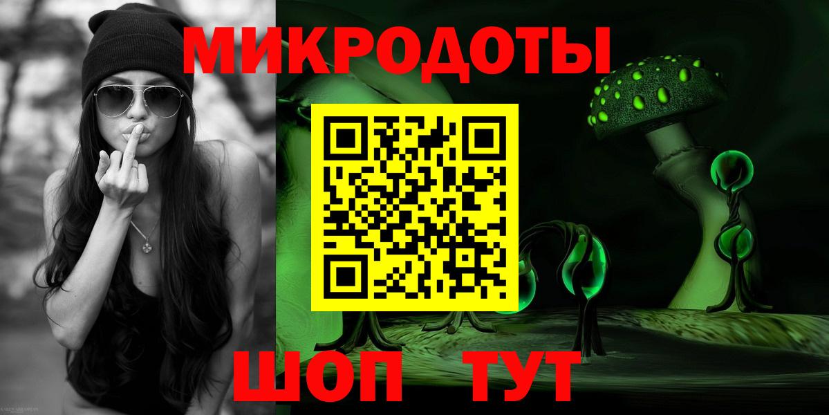Псилоцибиновые грибы Psilocybine cubensis  Вход с VPN  Вятские Поляны  Псилоцибиновые грибы прущие грибы 